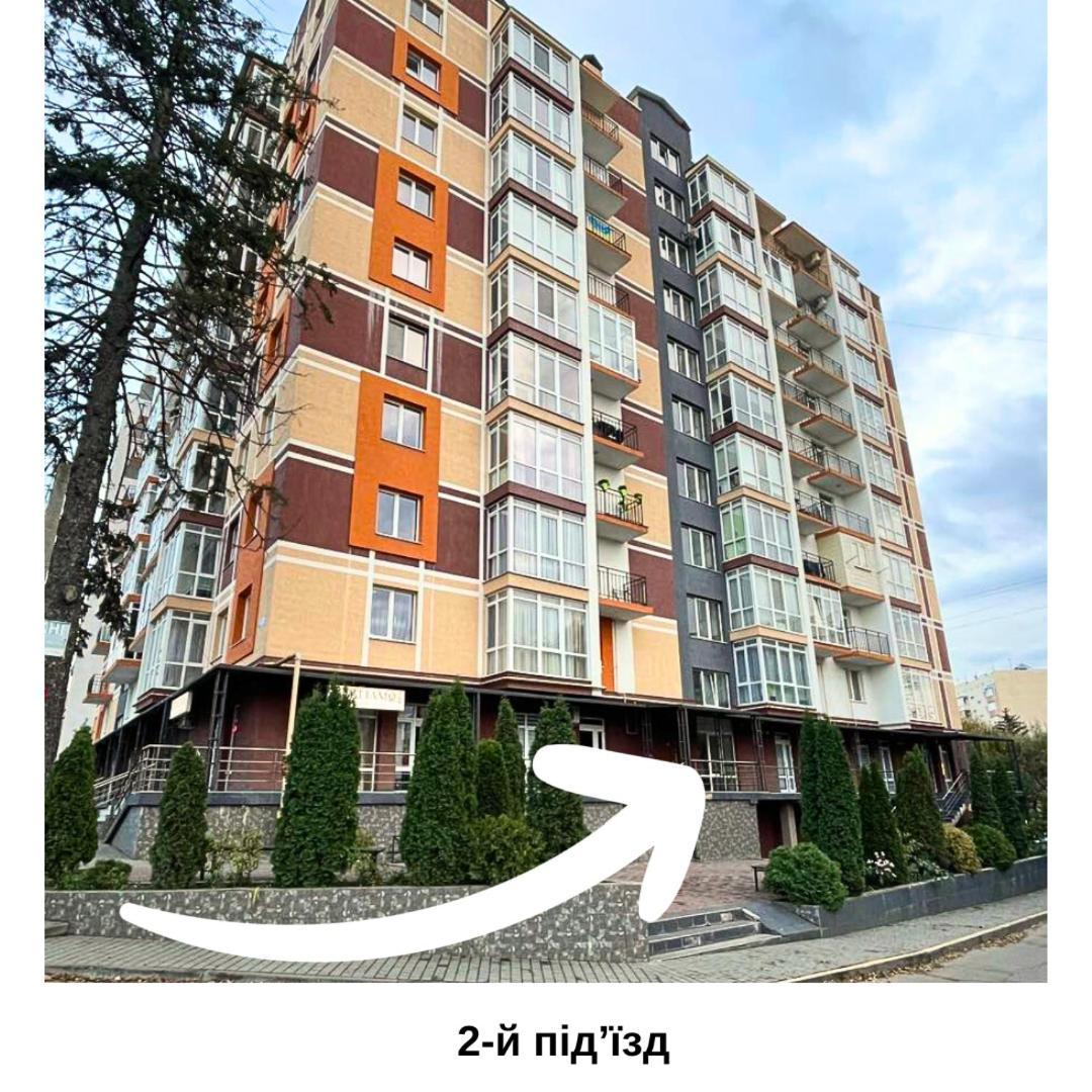 Затишна Красива Квартира-Студія В Новобудові З Балконом Czernowitz Exterior foto